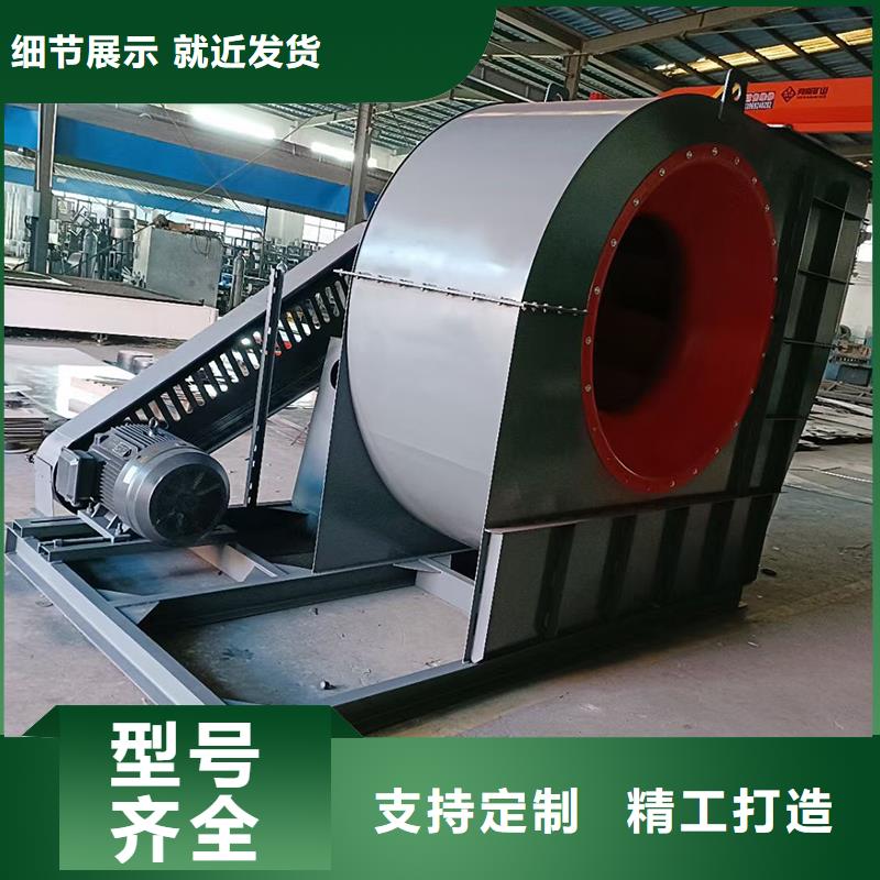 11-62A方型直连电机品质保障
