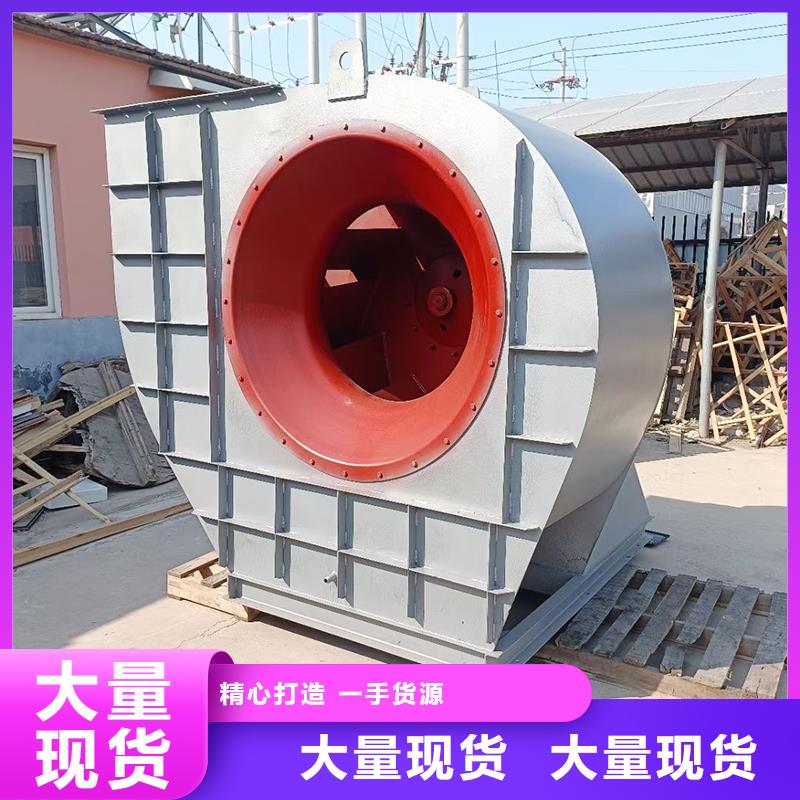 11-62A方型直连电机品质保障