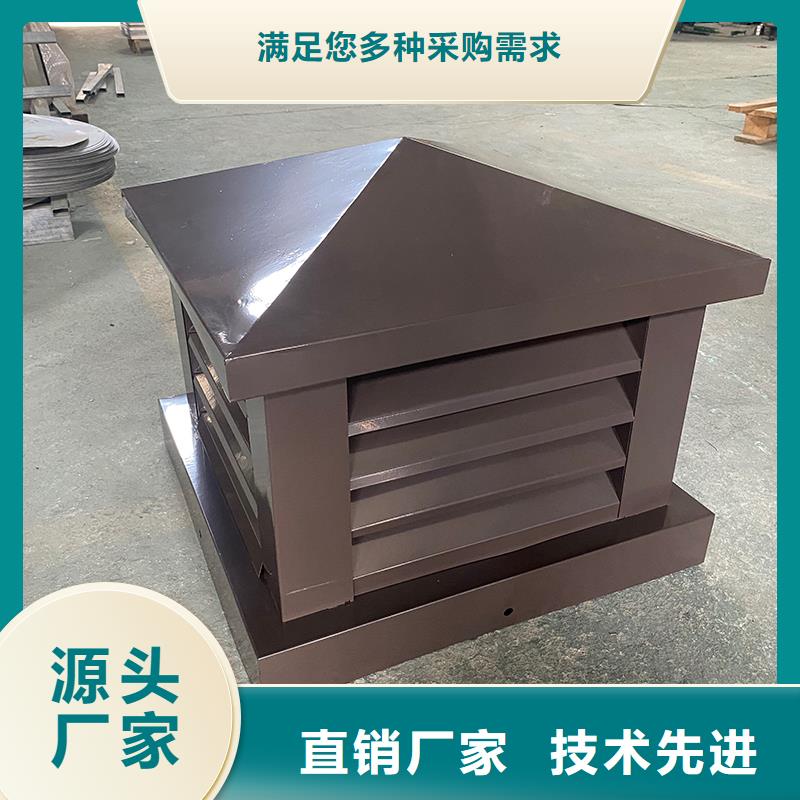 州屋顶方形百叶小房子风帽10年经验