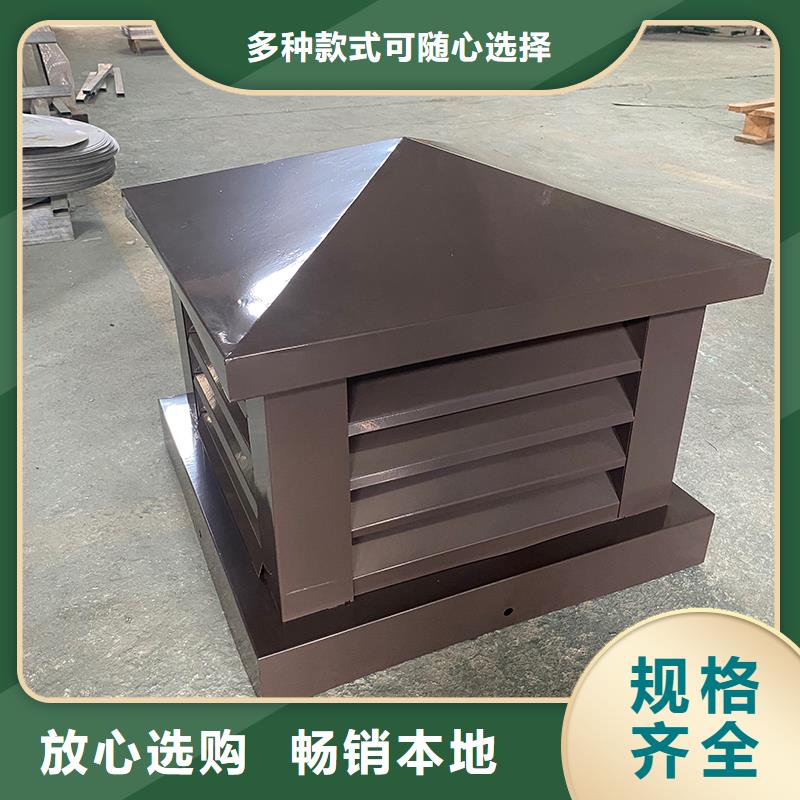 济南C系列烟道防倒灌风帽种类齐全
