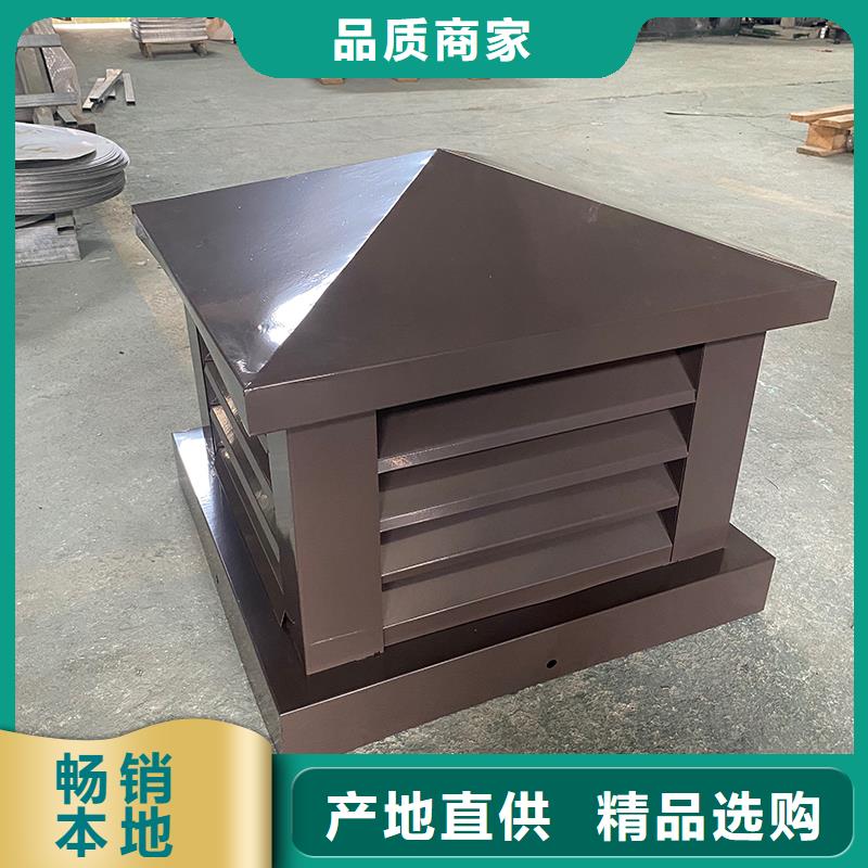 抚州G系列排气道风帽量大从优