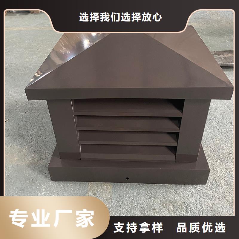南通12j201止回式风帽批发零售