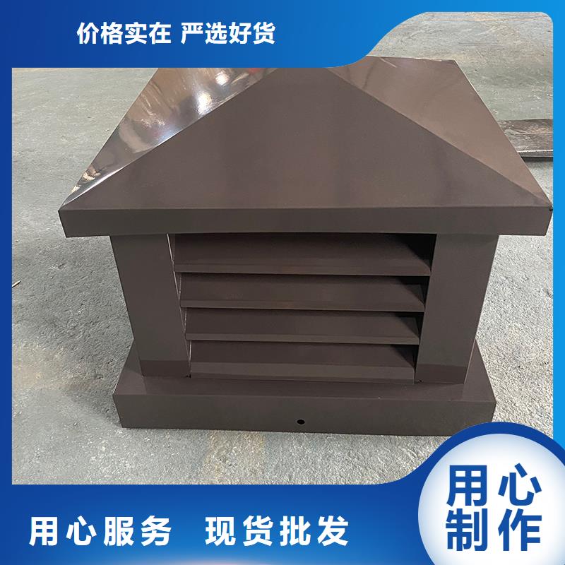 辽宁F系列方形排气道风帽按需定制