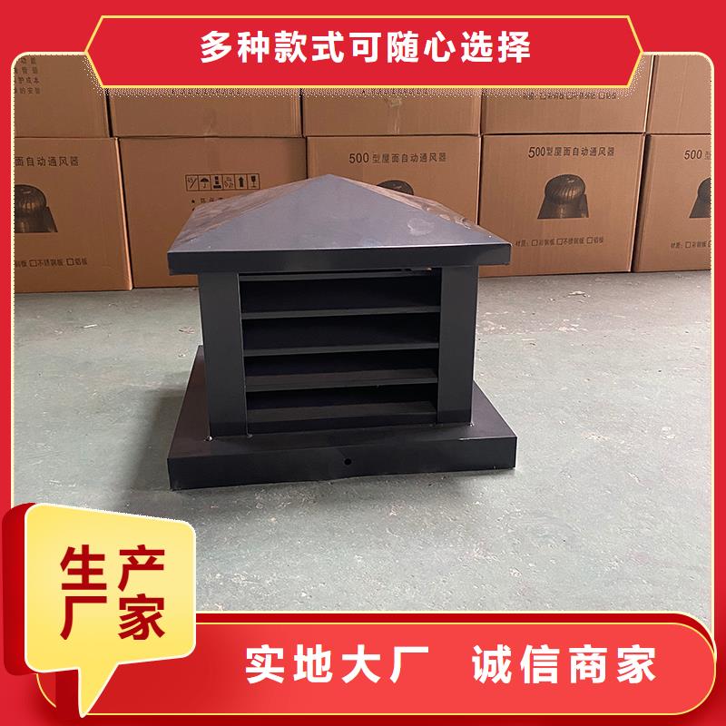 蚌埠D系列四孔风帽批发零售