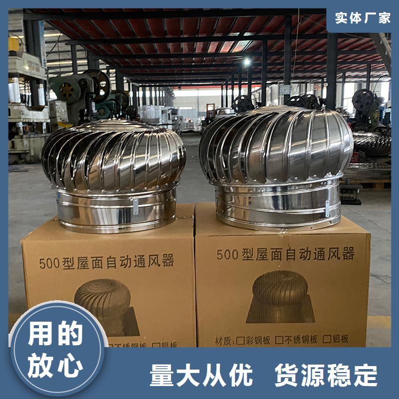 佛山D系列四孔风帽出厂价格