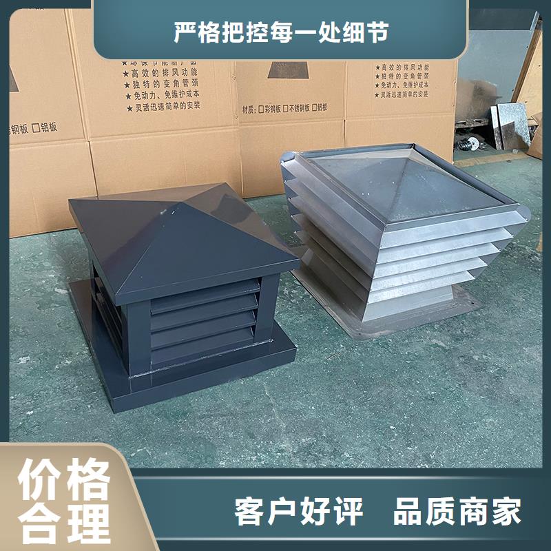 玉溪防倒灌风帽品质保障
