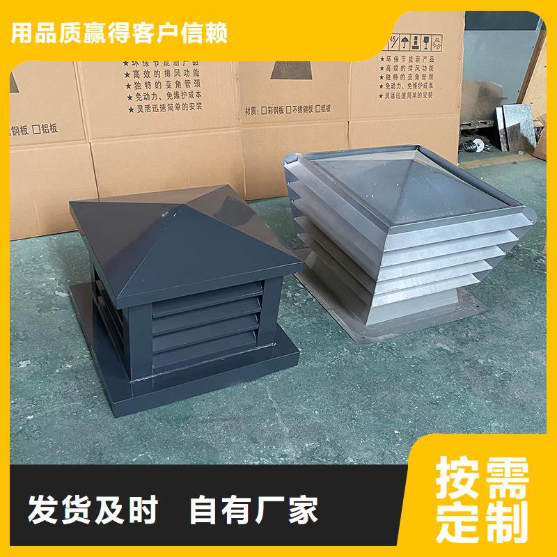 巴中CFD500防倒灌风帽为您服务