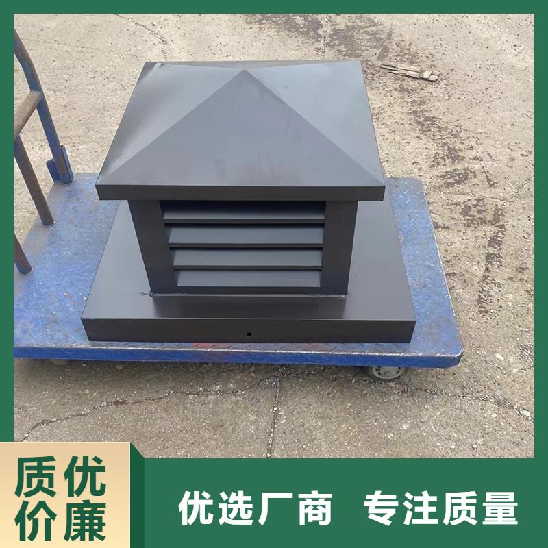 合肥D系列四孔风帽现货直供