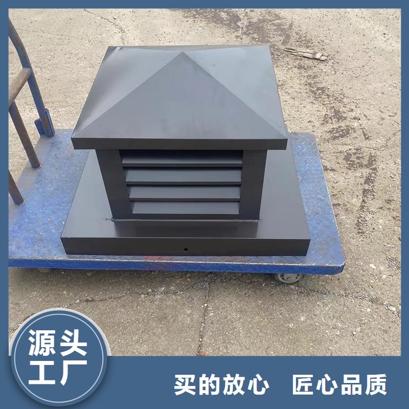 鞍山铝合金百叶烟囱帽规格齐全