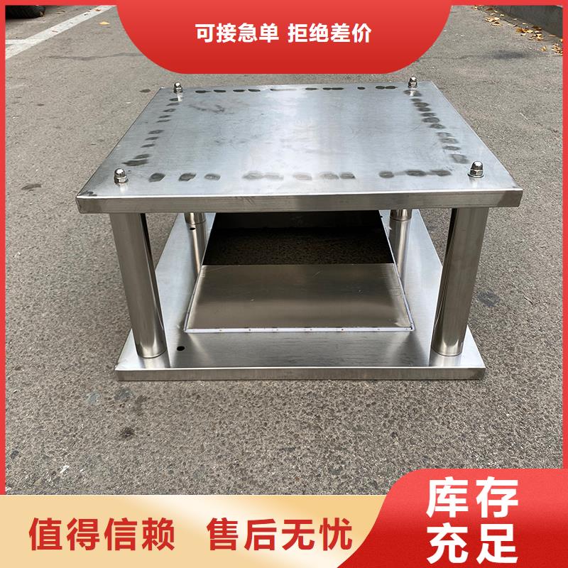 潮州G系列排气道风帽量大从优