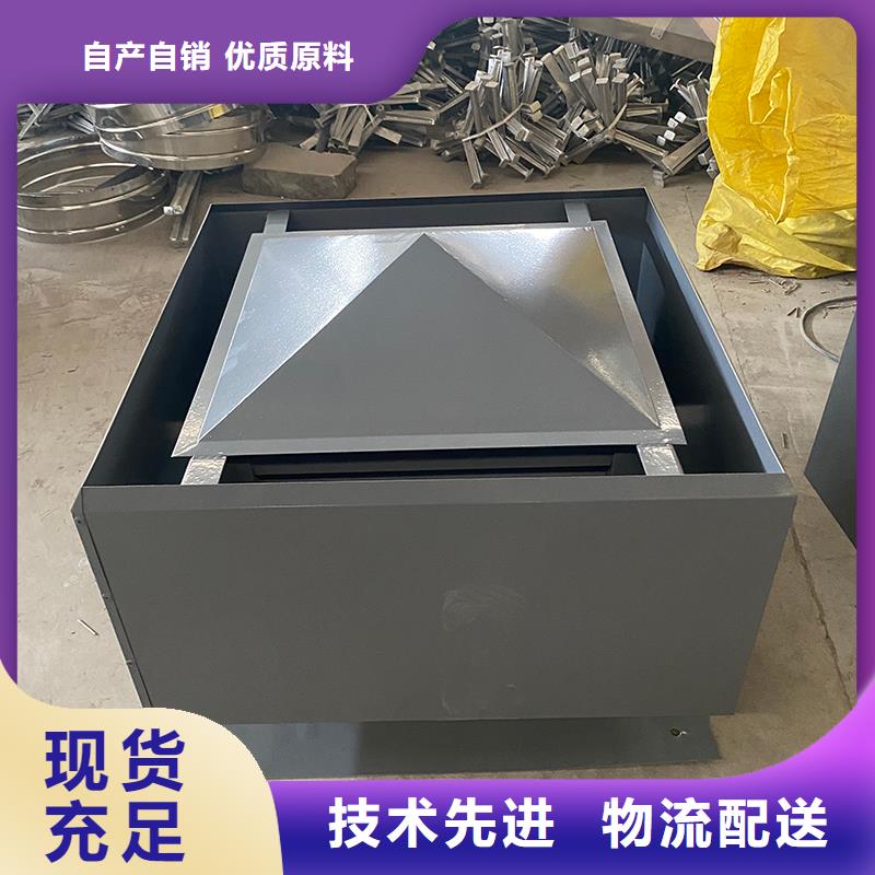 咸阳CFB烟道百叶风帽正规厂家