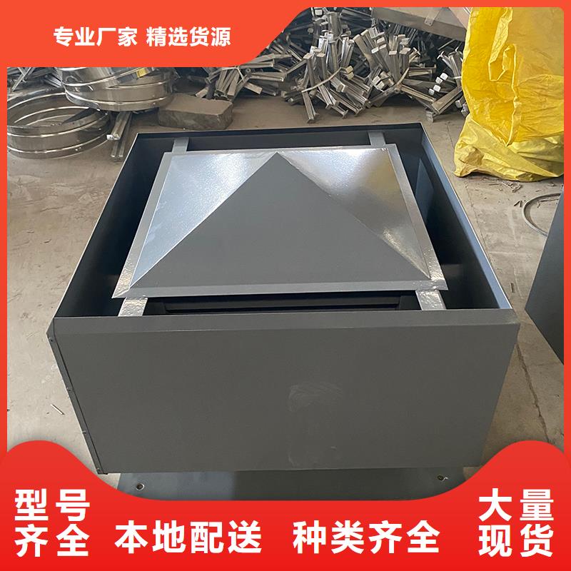 蚌埠D系列四孔风帽批发零售