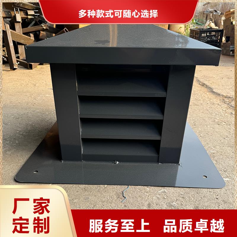 梅州低阻负压式风帽质优价廉