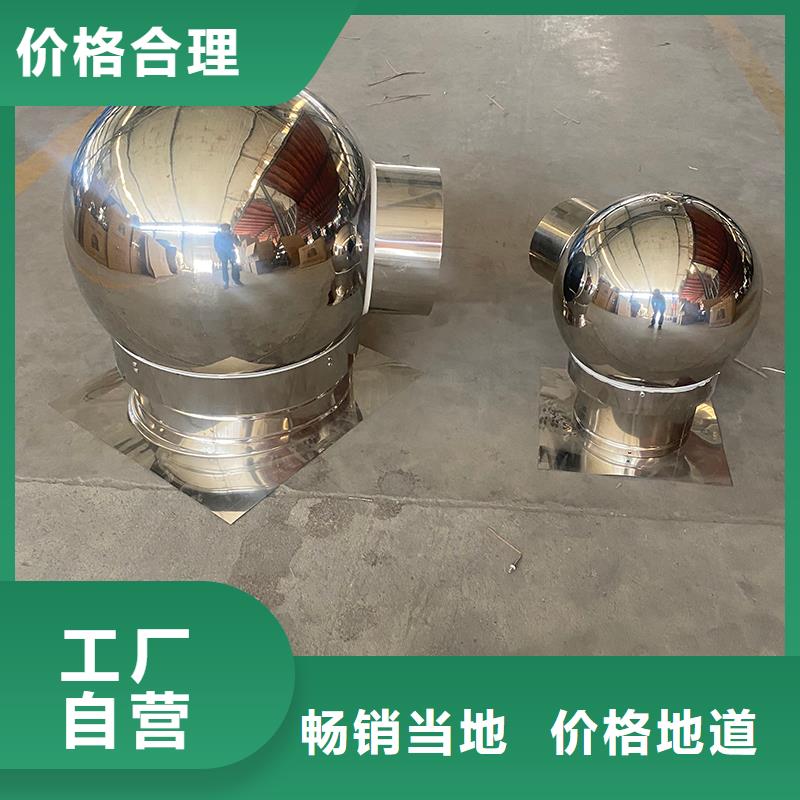 呼和浩特屋顶排烟道防雨百叶风帽现货供应