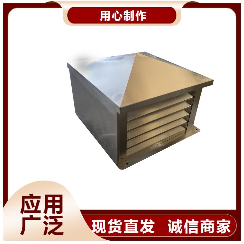 梅州低阻负压式风帽质优价廉
