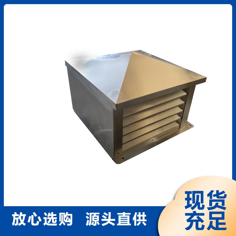 武威C系列烟道防倒灌风帽诚信厂家