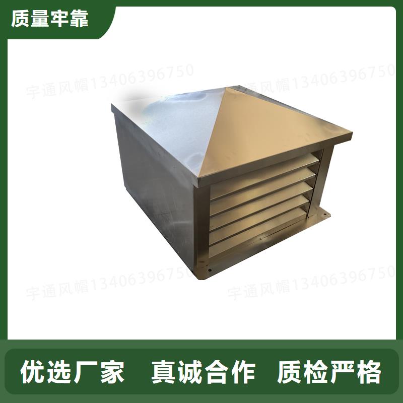 河北B系列拔气风帽种类齐全