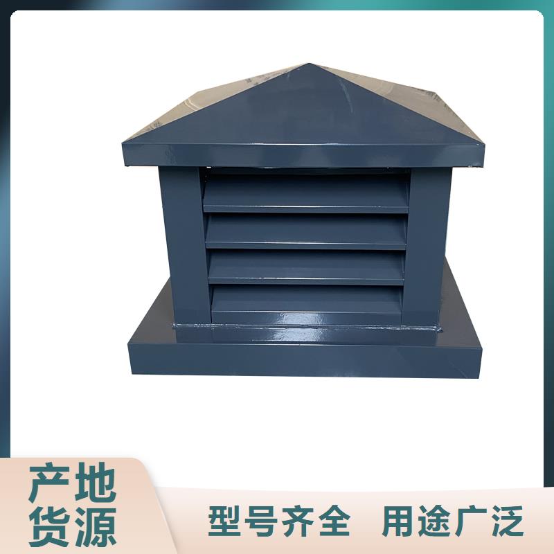 沈阳C系列厨房卫生间烟道风帽欢迎来电