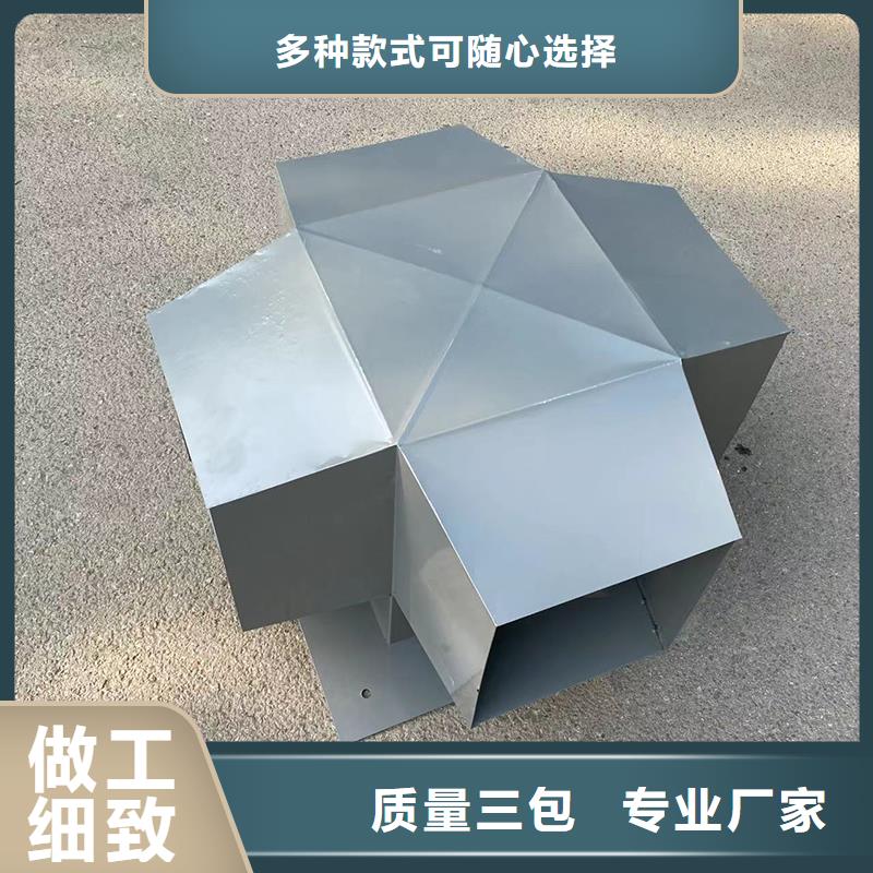 牡丹江C-FB500型百叶风帽源头厂家