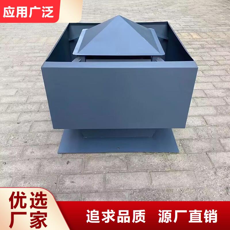 苏州C系列防倒灌风帽欢迎来电