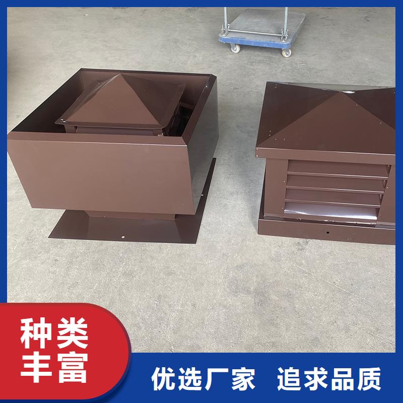 鄂州F系列方形排气道风帽采购价格