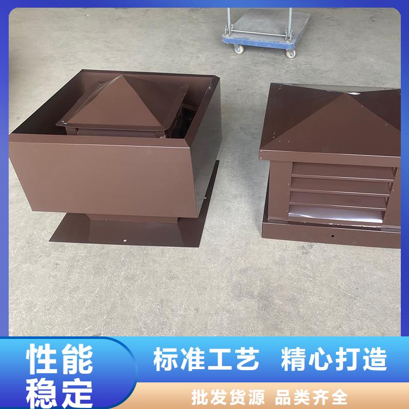 德州C-FD防倒灌风帽批发零售