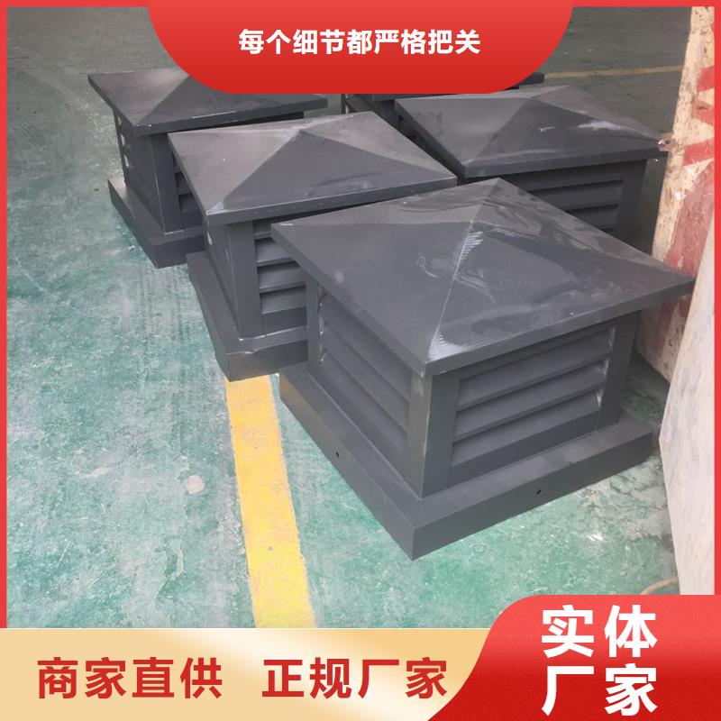 舟山CFD500防倒灌风帽现货价格