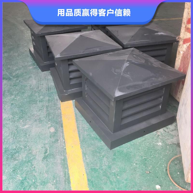 黄冈排气道中式风帽欢迎订购