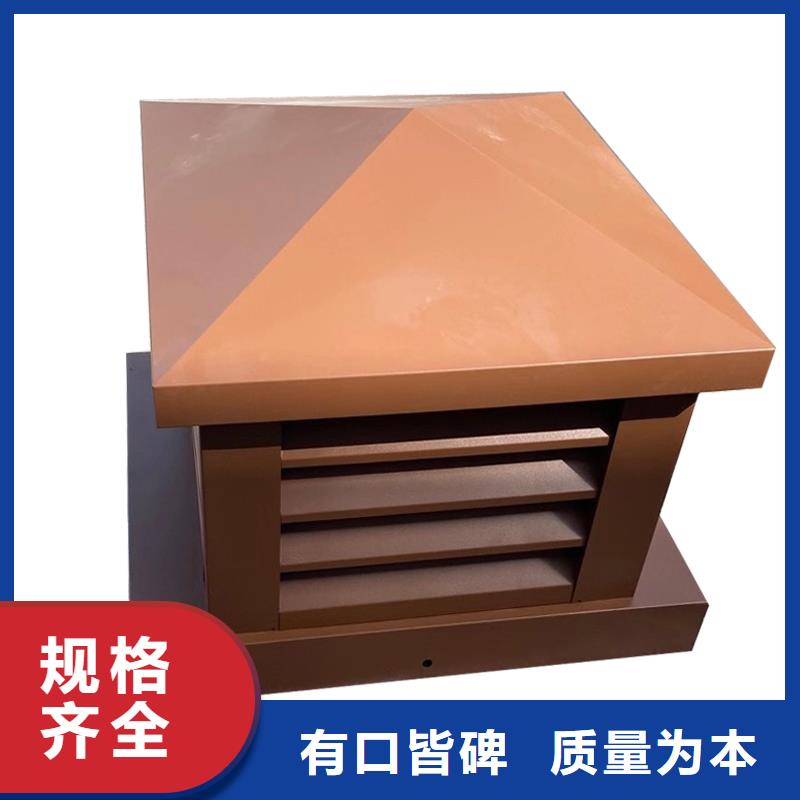 滁州C系列方形百叶风帽发货及时