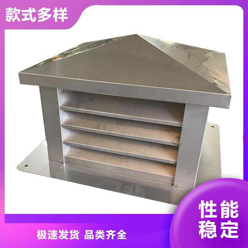 黄冈排气道中式风帽欢迎订购