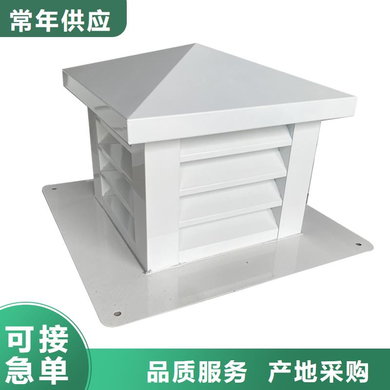 大理州止回式风帽欢迎订购