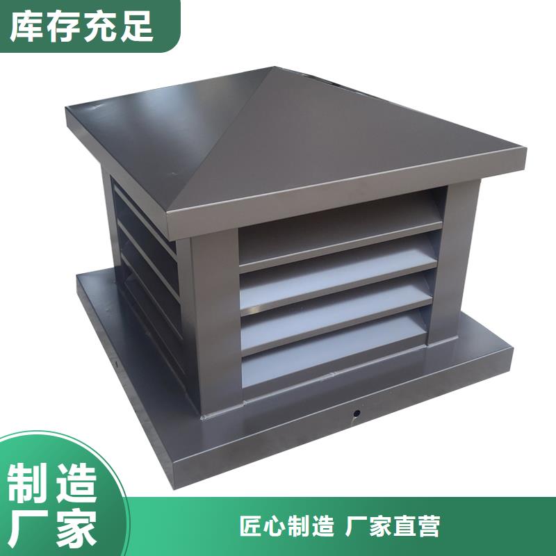 东营烟道变压式风帽正规厂家