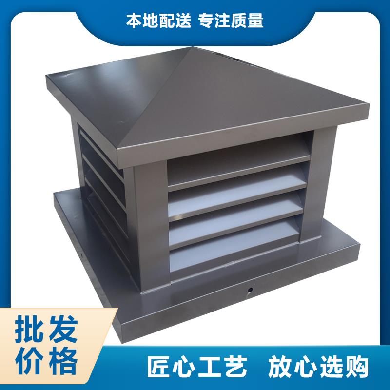 湖南排气道中式风帽质优价廉