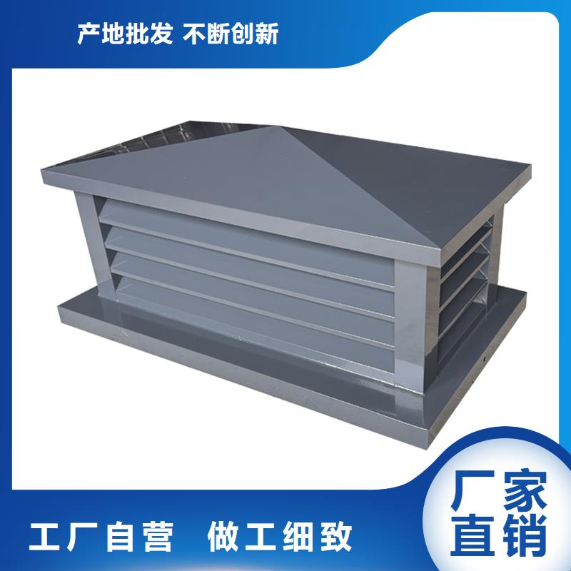 忻州12j201止回式风帽厂家报价