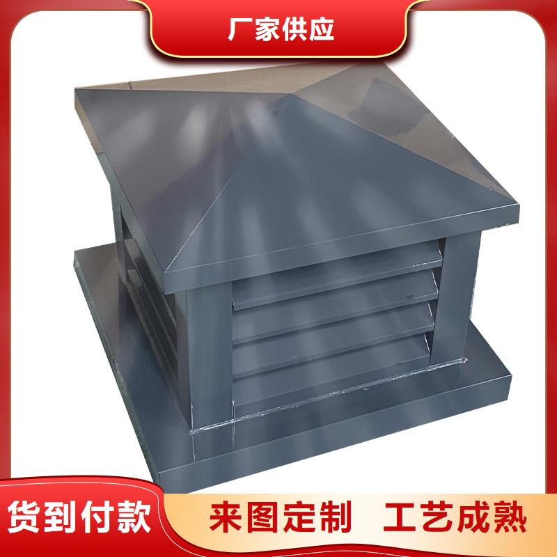 蚌埠D系列四孔风帽批发零售