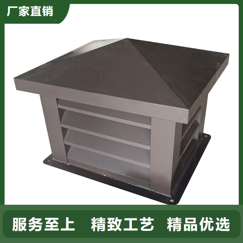七台河屋顶建筑排气道透气风帽放心购买