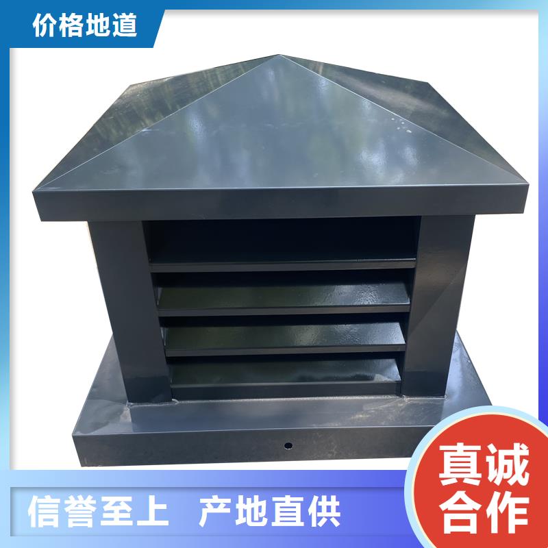 南通12j201止回式风帽批发零售