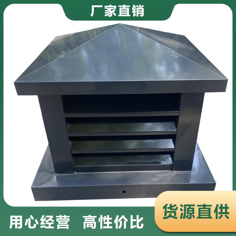 平顶山毗邻卫生间连体负压风帽来电咨询