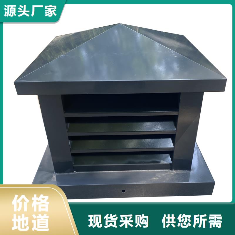 太原F系列方形排气道风帽种类齐全