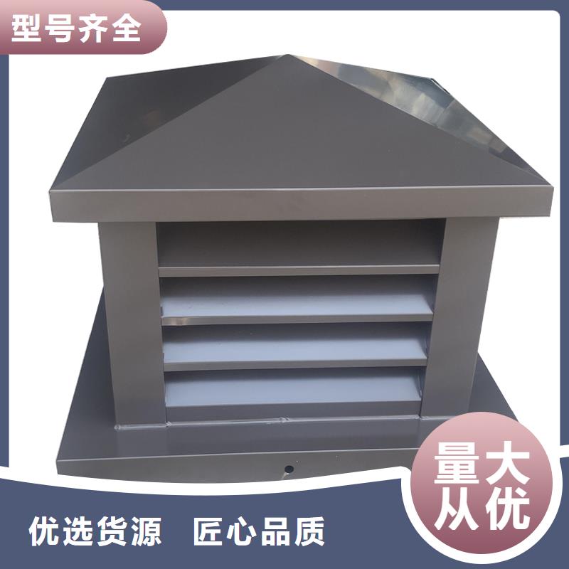 白银C系列烟道防倒灌风帽品质过关