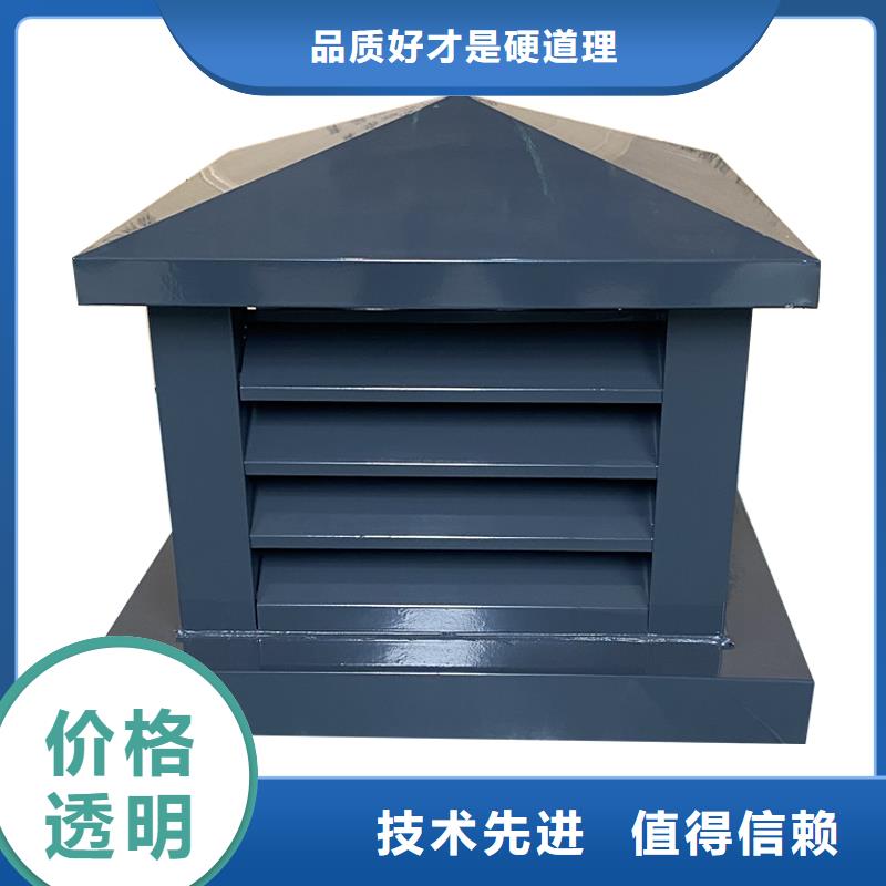 阳泉C系列方形百叶风帽实体大厂