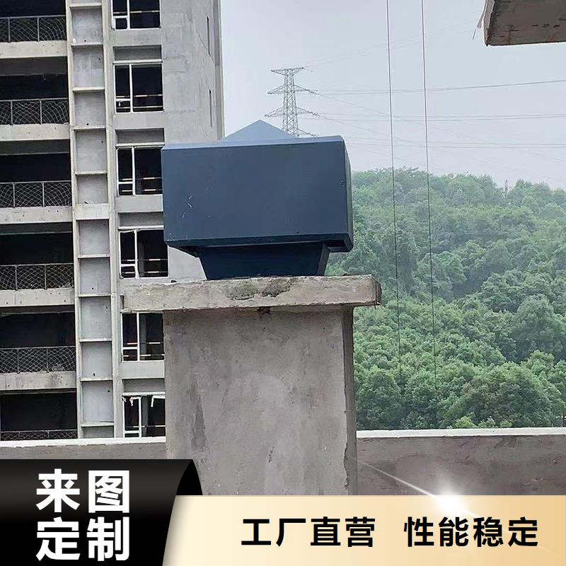 湘潭12j201止回式风帽支持定制