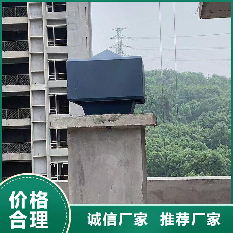 曲靖屋顶排烟道防雨百叶风帽规格齐全