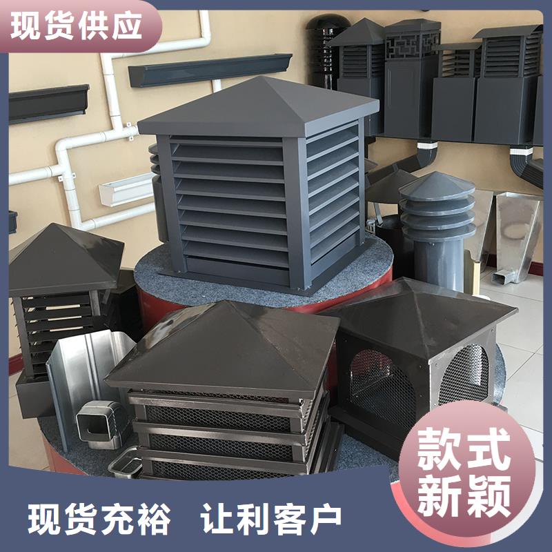 南通防倒灌风帽价格合理
