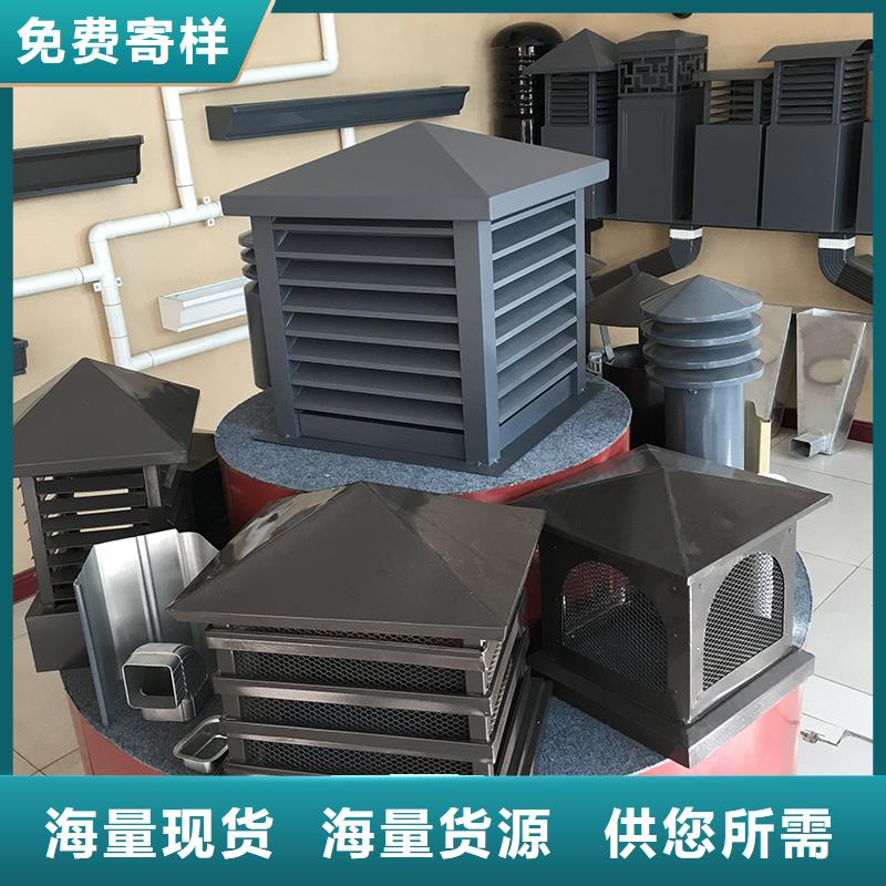 湘西州屋顶建筑排气道透气风帽实力雄厚