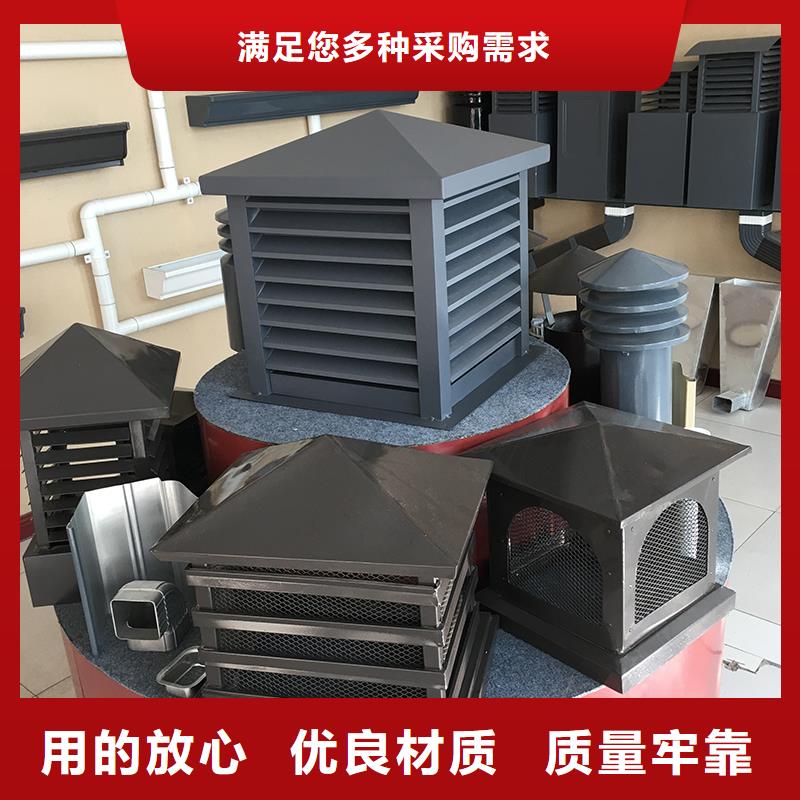 舟山CFD500防倒灌风帽现货价格