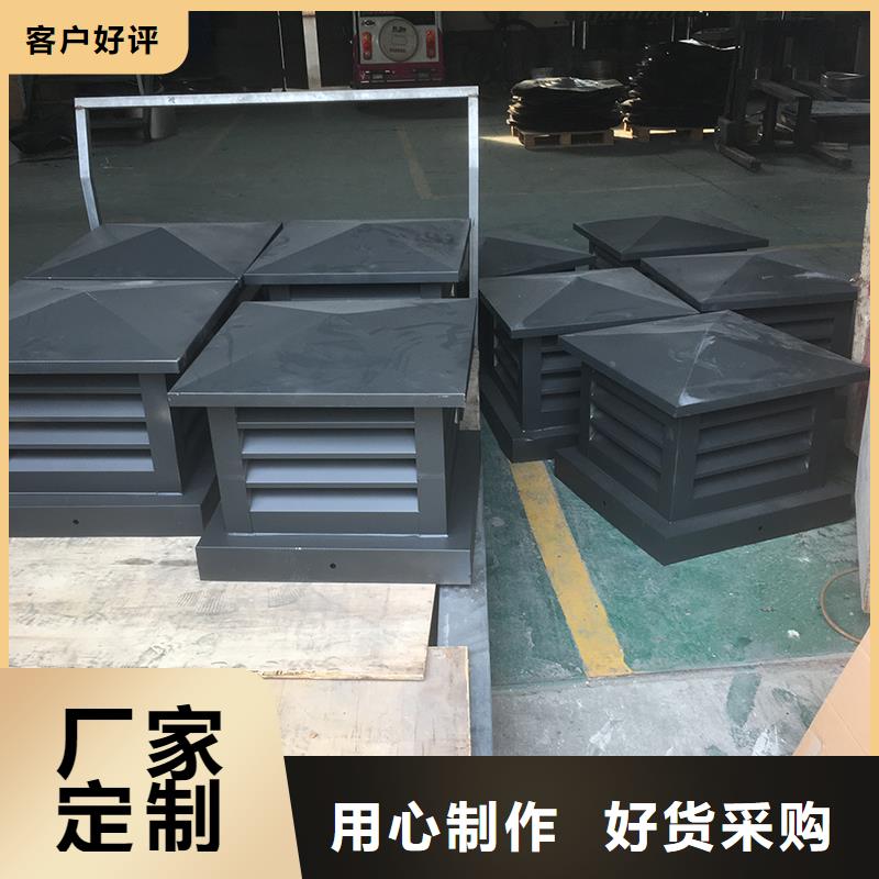 大理州止回式风帽欢迎订购