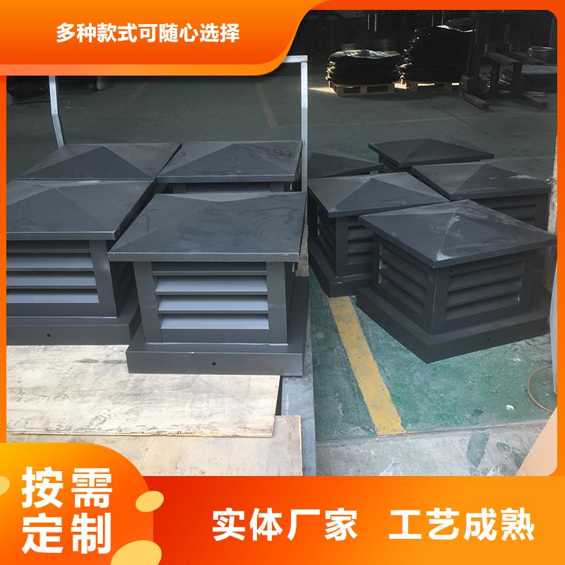 潮州G系列排气道风帽量大从优