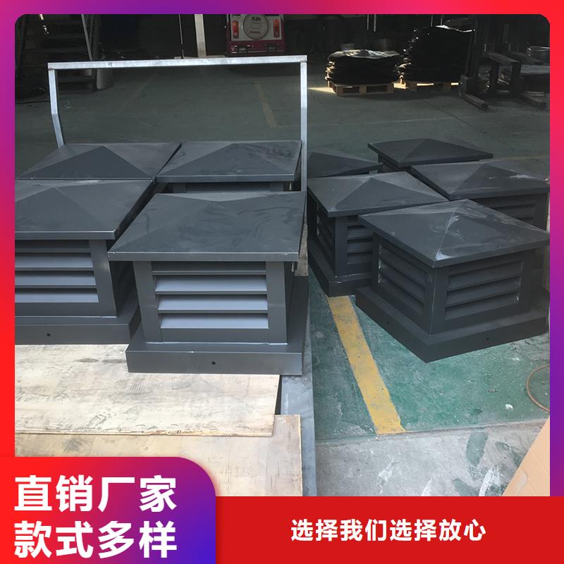 鞍山铝合金百叶烟囱帽规格齐全