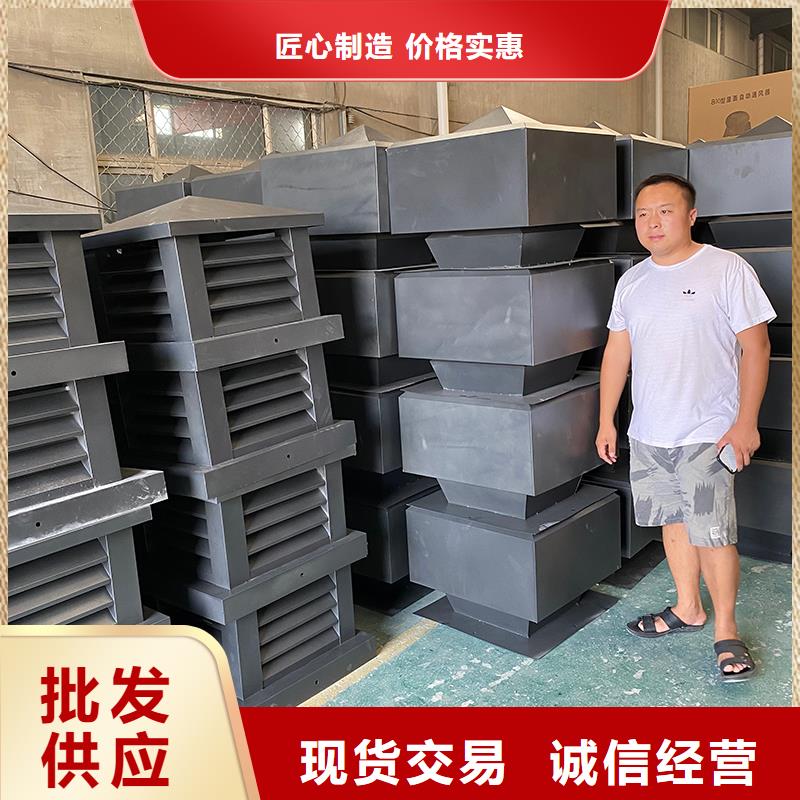 常州排气道中式风帽性价比高